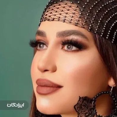 سالن زیبایی پارمیس