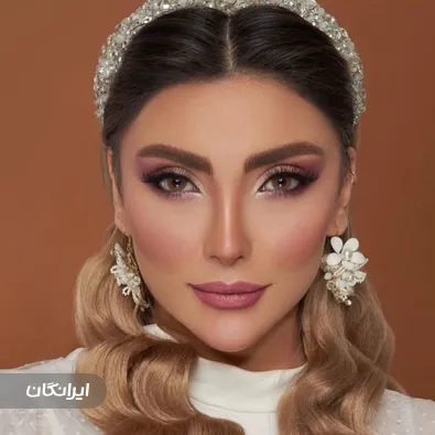 سالن زیبایی پارمیس