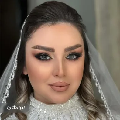 سالن زیبایی برمودا