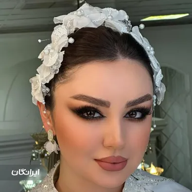 سالن زیبایی برمودا