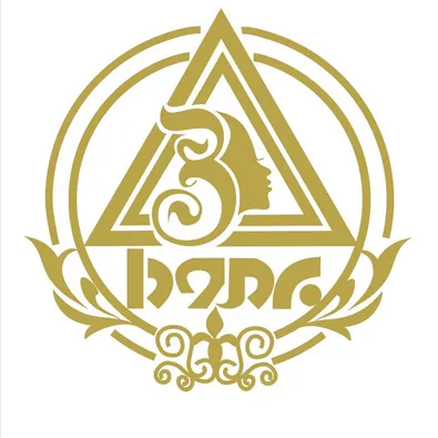 لوگوی سالن زیبایی برمودا