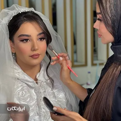 سالن زیبایی مهناز اسرافیلی