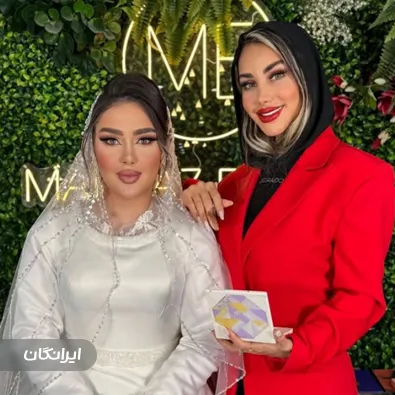 سالن زیبایی مهناز اسرافیلی