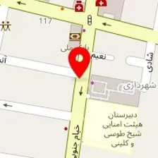 سالن زیبایی نغمه