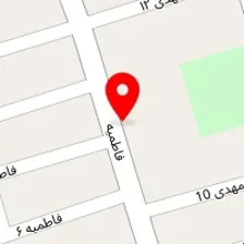 سالن زیبایی گلبهار