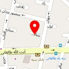 سالن زیبایی سوین