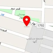 آریشگاه دزیره