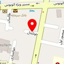 سالن ماساژ صاحبقرانی