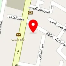 سالن اپیلاسیون باران