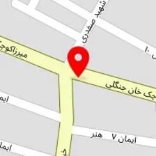 سالن زیبایی سرمه