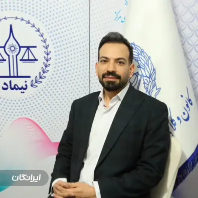 وکیل احمدرضا اسعدی نژاد