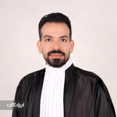 وکیل احمدرضا اسعدی نژاد