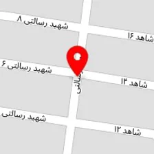 سالن زیبایی یسری