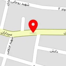 آموزشگاه آرایشگری پریا