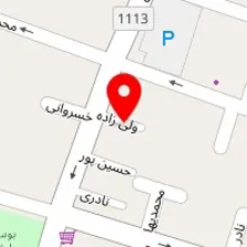 آرایشگاه نگین