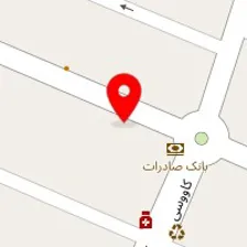 آرایشگاه الینا