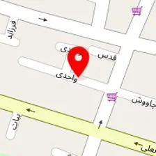 آرایشگاه روفیا