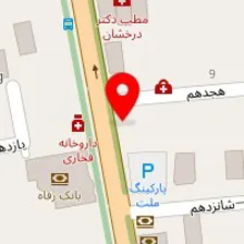 سالن خدمات ناخن مژگان