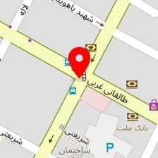 سالن زیبایی پارمیس