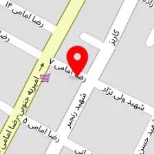 سالن زیبایی آف رینا