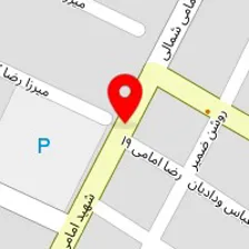 سالن زیبایی الهام حمزه ای