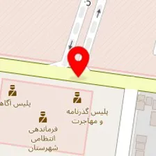 سالن زیبایی عصمت حسینی