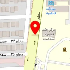 سالن زیبایی رزان