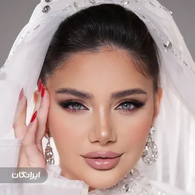 سالن زیبایی زهرا هاونگی