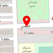 سالن زیبایی افرا