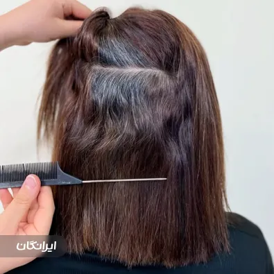 سالن زیبایی مژگان