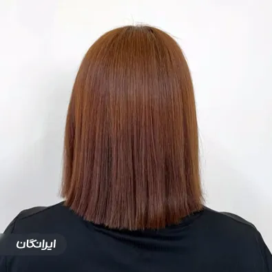 سالن زیبایی مژگان