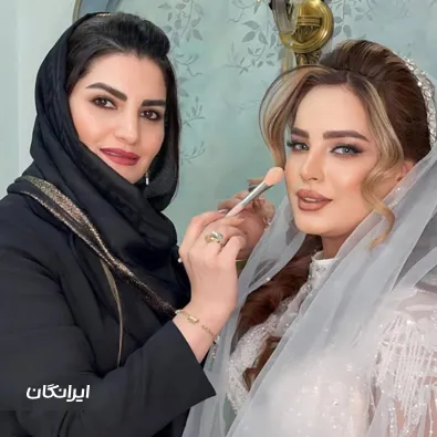 سالن زیبایی الوان