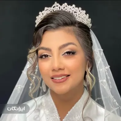 سالن زیبایی الوان