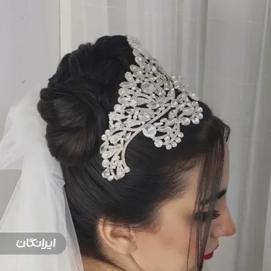 سالن زیبایی پارامیس