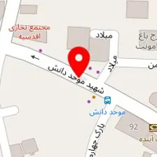 دکتر سحر شاعری