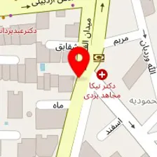 دکتر علی عباسی