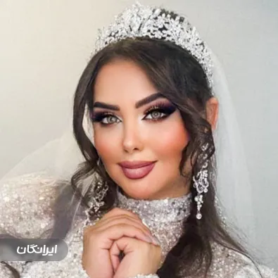 میکاپ آرتیست شراره شاپوری