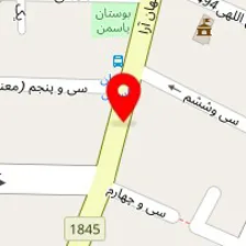 سالن خدمات ناخن الی