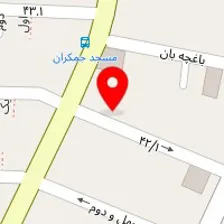 سالن زیبایی الهام