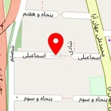 سالن زیبایی مرینا