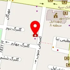 دندانپزشکی ایرانیان پارسا هدف