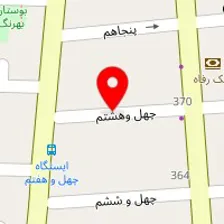 سالن زیبایی بهار