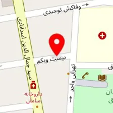 سالن آرایش سارینا