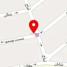 سالن زیبایی نانا