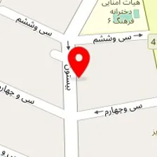 سالن زیبایی آفتاب گون