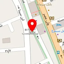 آرایشگاه سحر