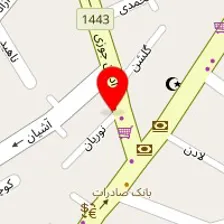 دندانپزشکی کودکان پرنس