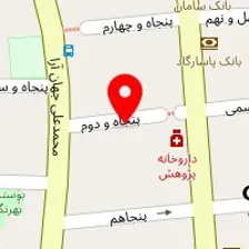 آرایشگاه شعله جدیدی