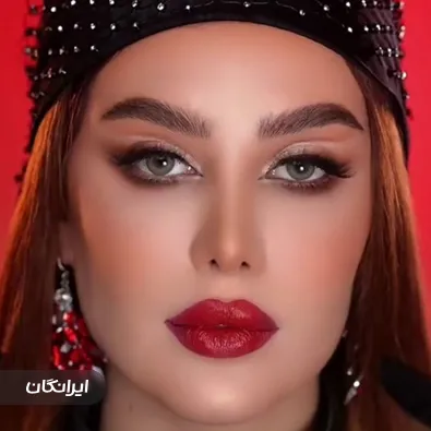 سالن زیبایی رزمشکی