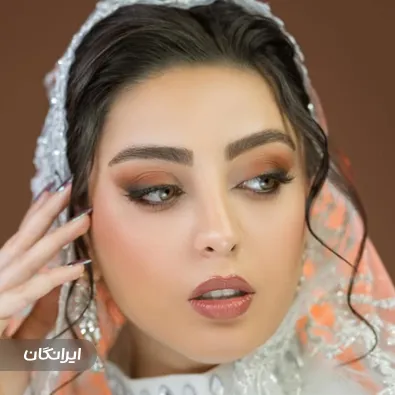 سالن زیبایی صنم